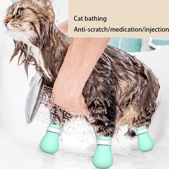 

Cat Anti-Scratch Shoes Adjustable Pet Paw Protector for Bath Soft Silicone Cat Grooming supplies Checking Cat Paw Cover CXZA01