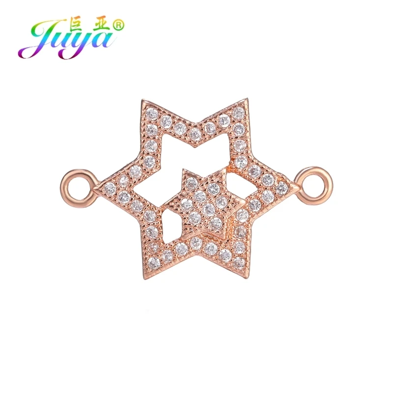 Rose Gold Juya DIY Mezuzah иудаизм фурнитура ручной работы Звезда Давида Шарм Разъемы Аксессуары для религиозного еврейского изготовления ювелирных изделий - Цвет: Rose Gold
