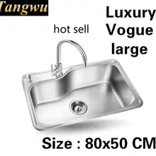 Многофункциональная мойка для овощей, большая кухонная раковина с одним лотком, 304 Роскошная нержавеющая сталь 800x500 мм