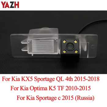 

YAZH 175 Degree HD CCD Reverse Rear View Camera For Kia Optima K5 TF 2010-2015 / Sportage c 2015/KX5 Sportage QL 4th Auto Camera
