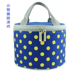 Ougger Детская сумка для обеда сумки Мини синий полиэстер утолщаются школы в японском стиле на плечо детская Снэк ткань сумки