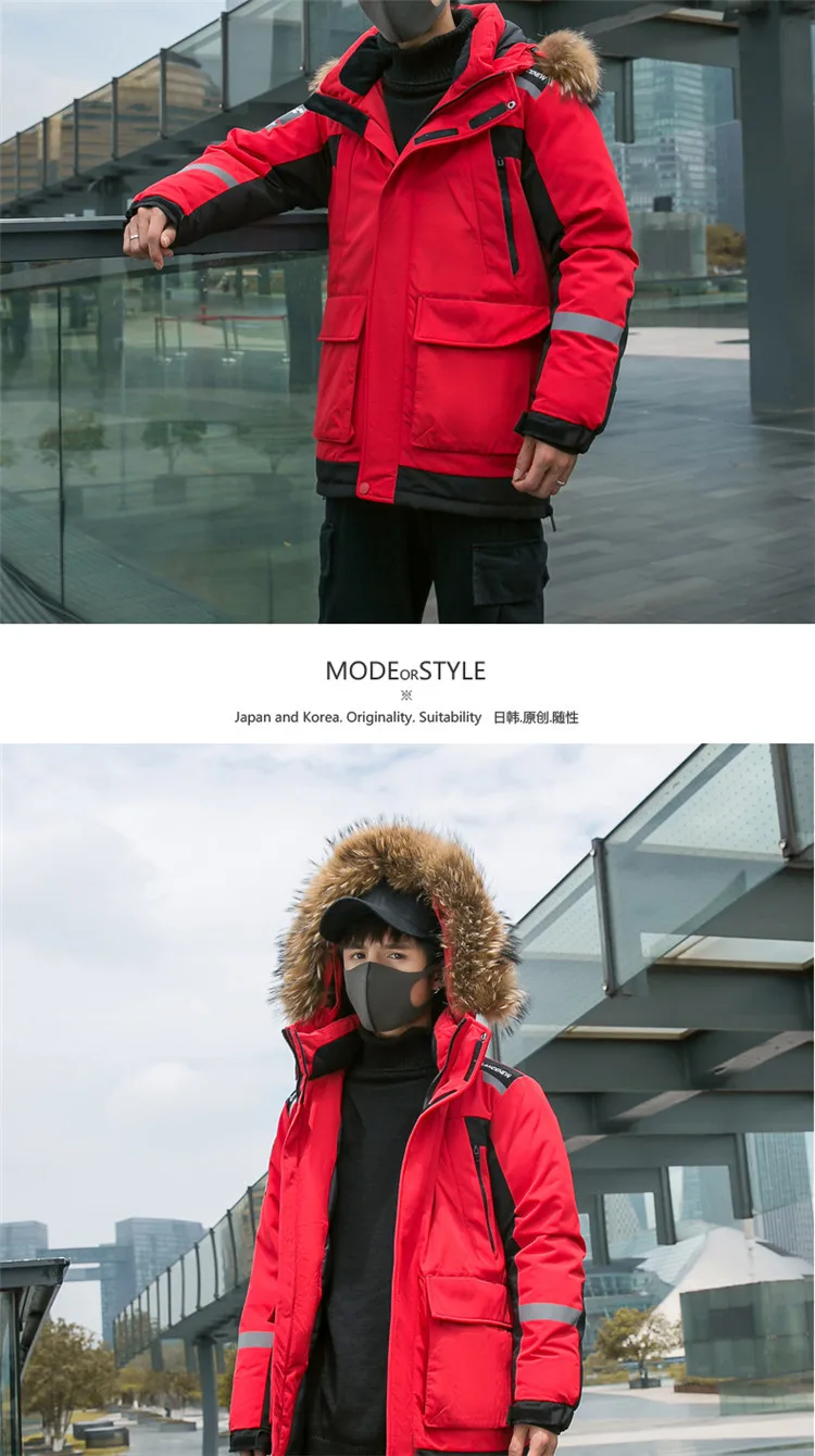 Winter New Style Loose-Fit Hooded down Jacket Young MEN'S Middle School Students Mixed Colors Large Fur Collar Outdoor Cold Rain