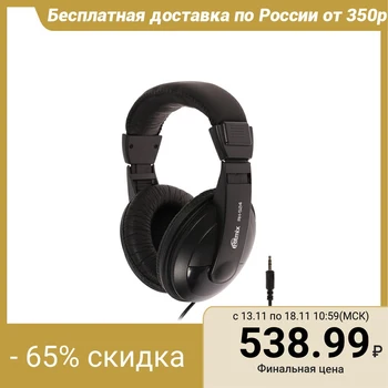 

Headphones Ritmix RH-524, over-ear, 99 dB, 32 ohm, 3.5 mm, 2 m, black 4424514