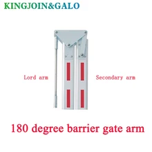 180 градусов барьер ворота рука/Автоматические Ворота Барьер стрелы свободного удлинения барьер ворота прямой стрелы