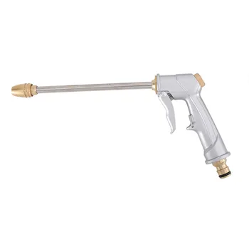 

High Pressure Water Spray Metal Brass Nozzle Garden Hose Pipe Lawn Car Wash Clean Toilets, Kitchens, Balconies, Aisles, Carpets