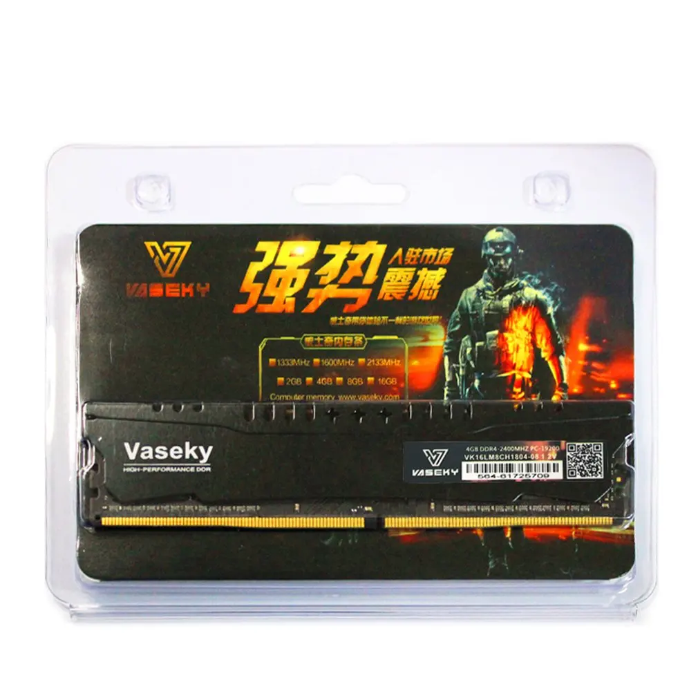  Energy Saving Desktop Memory DDR4 4G 2400MHZ Computer Memory Module 288Pin