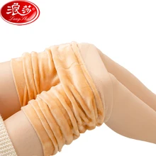 Женские утягивающие утепленные леггинсы эластичные облегающие бархатистые теплые леггинсы с завышенной талией LANGSHA, для зимы