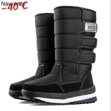 Navyancy зимние ботинки; женская обувь; женские ботинки; модные ботинки до середины икры на плоской подошве; водонепроницаемые ботинки из полиэстера; коллекция года; зимние ботинки на меху; X427