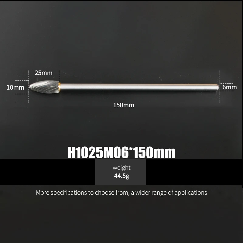 H1025-150mm