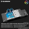 Barrow full coverage GPU water block for Gigabyte VGA RTX 2080 2070 SUPER GAMING OC Aurora BS-GIG2080S-PA ► Photo 3/6