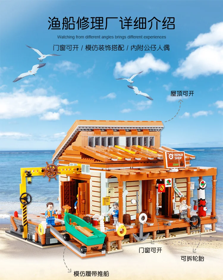 MOC City Street Series Old Fishing Store Houseboat Restaurant Model Building Blocks Toys For Children Fit Lepining Bricks Gifts