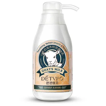 

Goat's milk body milk moisturizes and moisturizes the body for both men and women