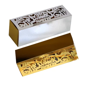 

10pcs Eid Mubarak Box Ramadan Kareem Favor Gift Boxes DIY Candy Box Islamic Muslim Festival Happy al-Fitr Eid Party Supplies