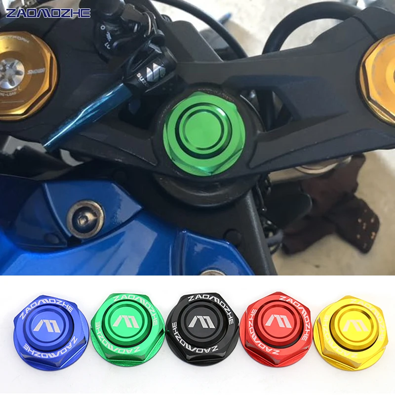 

Для suzuki GSXR 600 GSX-R600 GSXR750 GSX-R 2006-2017 Мотоцикл с ЧПУ из алюминиевого сплава тройной зажим крышка винта набор гаек штока M28