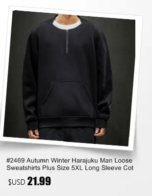2518 зимняя мужская хлопковая стеганая одежда повседневные свободные толстовки мужские пальто размера плюс 5XL длинные Slesve с капюшоном хлопковая верхняя одежда Harajuku