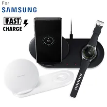 2 в 1 зарядное устройство для быстрой зарядки телефона для samsung Galaxy S10/S10+/Watch S2/3 быстрое зарядное устройство Быстрая Зарядка Тип C Беспроводное зарядное устройство