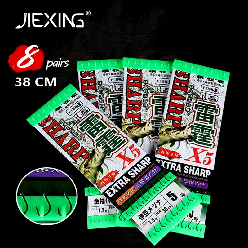 

JIEXING 8 pairs/lot Black Steel Fishing Hooks high carbon carp hook japan saltwater sea fishing anzol line tied 38CM