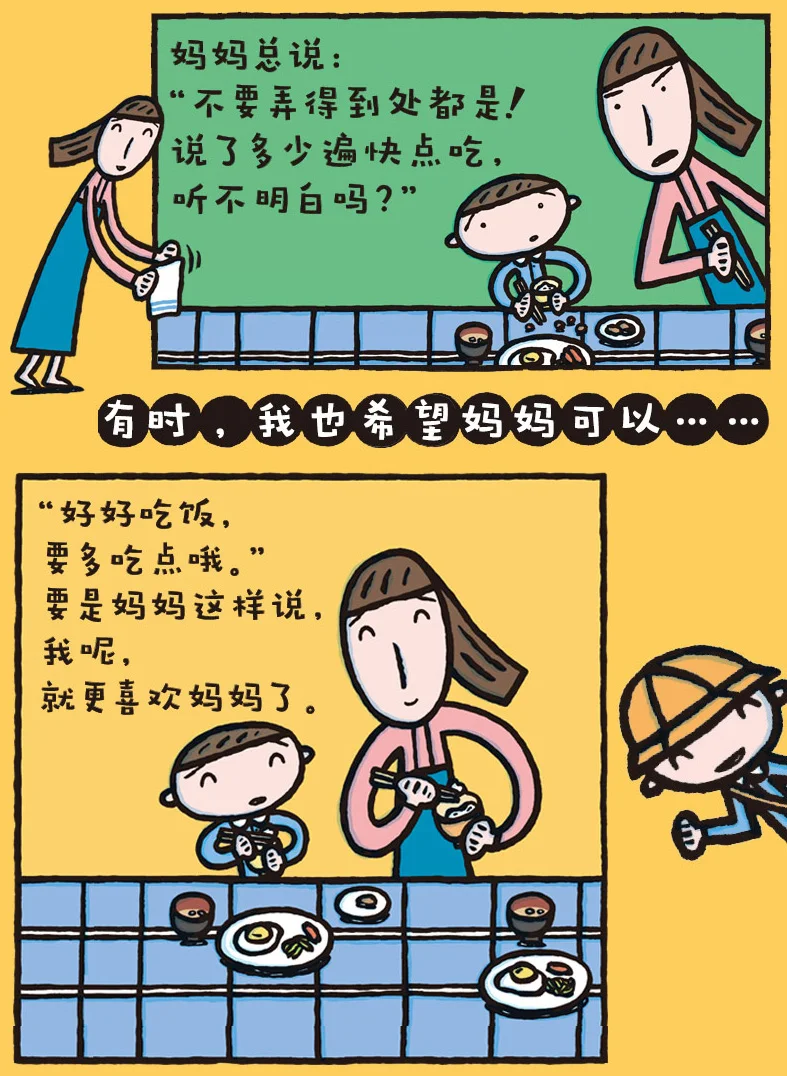 TB2HpkEaStYBeNjSspaXXaOOFXa_!!722760050