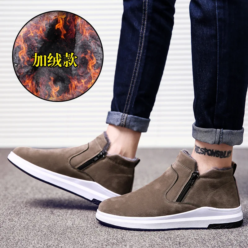 

MEN'S SHOES Winter Hot Selling zhong gao bang Brushed And Thick Warm Men Padded Side Zipper Casual Shoes Cold Snow Boots