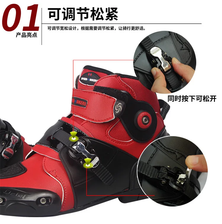 Ботинки в байкерском стиле; высокие гоночные ботинки; кожаная обувь для мотокросса и мотокросса
