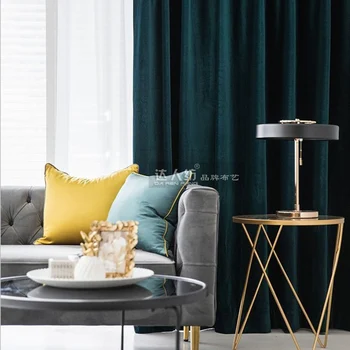 

Blackout 70% Curtains for Living Room Soft Skin-Friendly Breathable Multi-color Dark Brown Velvet Curtains for Bedroom HM472#45