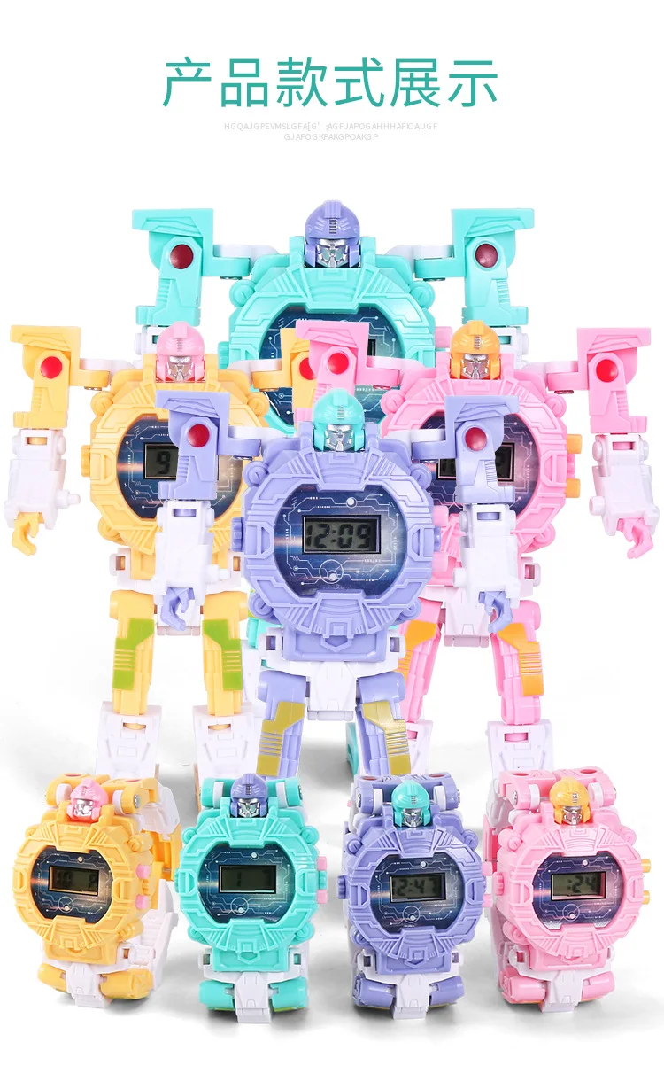 Детские электронные Трансформационные часы, игрушки, мультфильм, деформация, робот, трансформация, алмаз
