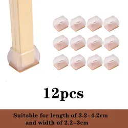 12 - Pack Silicone Non - Slip Chair Leg Caps with Felt Pads - Furniture Floor Protectors and Home Decor (C - transparent)
