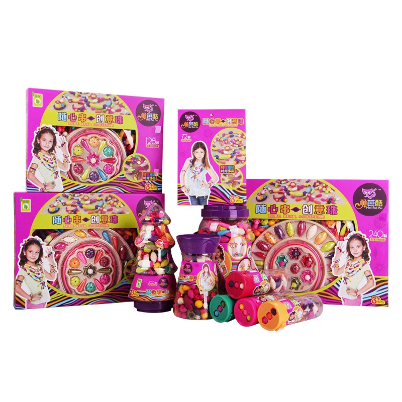 

Natural detox ba cool Children Creative Popper Beads Beaded Bracelet 128 PCs GIRL'S DIY Cordless Bead Toy
