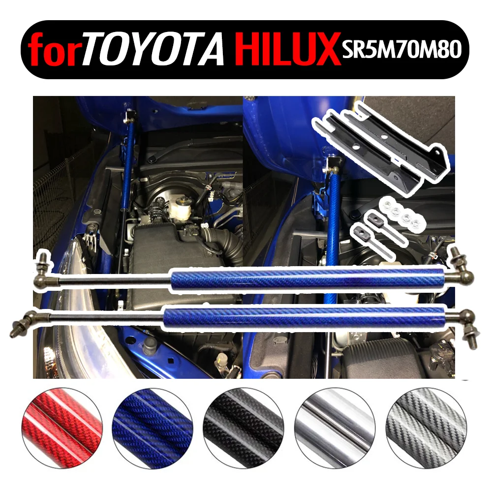 BONNET HOOD LIFT SHOCK UP WITH SPRING SET FOR TOYOTA HILUX REVO 2015 2016 2017