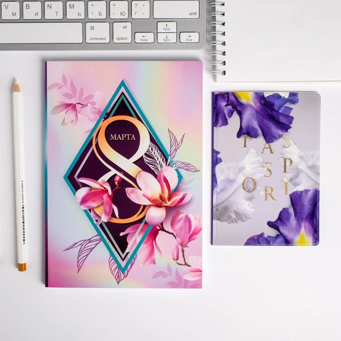 Набор обложка для паспорта и ежедневник &quotС 8 марта фиолетовый&quot 4517158|Держатели