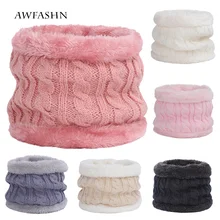 Коллекция года, Детские шарфы однотонный хлопковый комбинезон ярких цветов для мальчиков и девочек, зимний бархатный теплый мягкий модный детский нагрудник