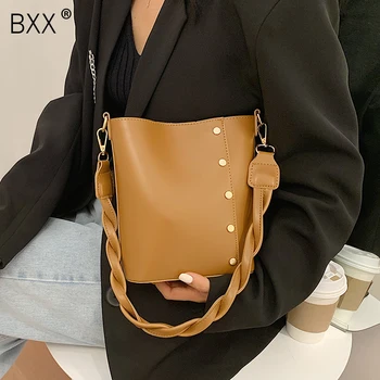 

[BXX] Solid Color High Capacity PU Leather Shoulder Bucket Bags For Women 2020 Fashion Handbags Ladies Vintage Travel Bag HO356