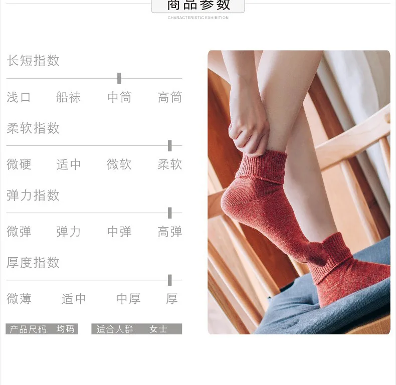 Карамелла кашемировые зимние женские носки блестящие дизайнерские короткие носки для девочек Теплые японские милые уютные носки Femme Ponozky