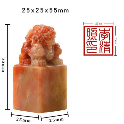 Customized Stone Personal Seal Chinese Tradtional Cute Carving Seals Calligraphy Painting Seal Artist Name Gift Stamps with Box A2 No box