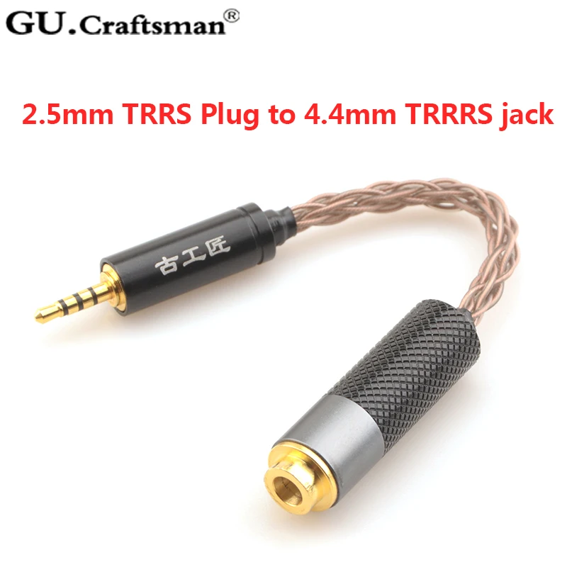 GUCraftsman 6N occ медный адаптер 4,4 мм/2,5 мм Баланс до 3,5 мм стерео джек 4Pin XLR до 4,4 баланс Джек адаптер преобразования