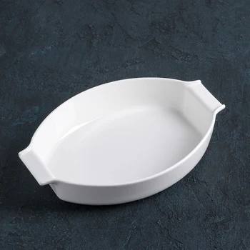 

Baking dish with handles, 990 ml, 26 × 17 × 5cm