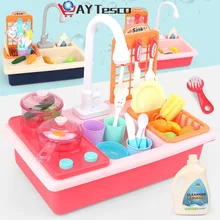 Juguete de cocina para niños, juguetes educativos de simulación para lavavajillas, Mini cocina, juego de simulación de comida, juego de rol