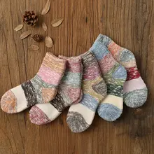 Женские носки в стиле ретро, цветные мягкие удобные милые забавные носки Kawaii Happy, модные зимние теплые носки, креативные носки высокого качества