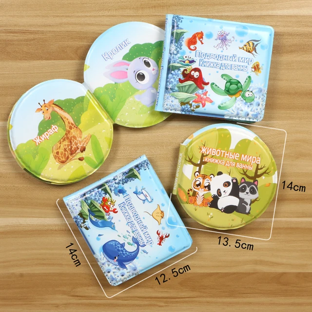 Russian Bath Books for Baby Bathroom Bathing Toy Cute Animal EVA Book Waterproof With BB Whistle Learning Educational Toys 3