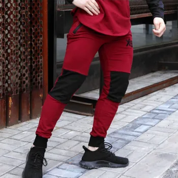 

Men Joggers Fall 2020 New Han Edition Embroidery Mens Sweatpants Leisure Cultivate One's Morality Pants Men's Trousers