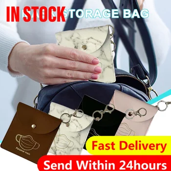

1pcs Mask Storage Box New PP Ion Disinfection Portable Mask Holder Organizer Face Masks Container Dustproof Mask Case#3