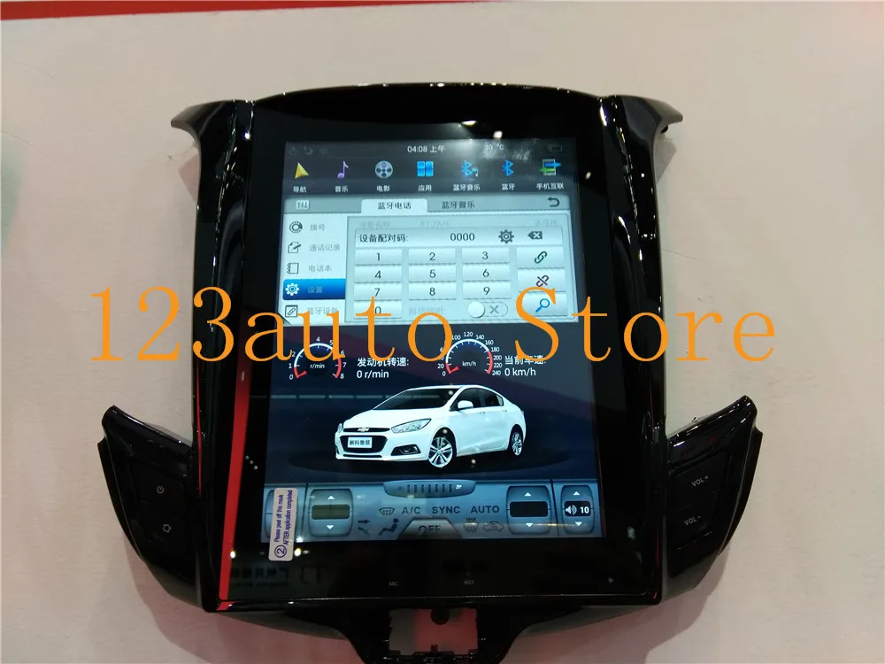 10 4 ''вертикальный экран Tesla Style Android 8 1 автомобильный DVD GPS плеер радио навигация