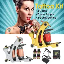 Complete Tattoo Machine Kit Set 2 Coils 4 Inks Colors Pigment Sets Power Tattoo Beginner Grips Kits Permanent Makeup Body Art