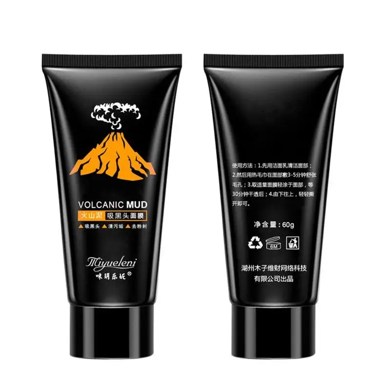Go Blackhead Mask 60 г крем от угревой сыпи для сосания угрей носовая мембрана носовая паста Suckout Black Head Tear Pull