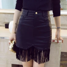 Модные юбки с заклепками и кисточками, женская одежда в стиле ампир, Корейская одежда, новинка, весна-осень, сексуальная прямая юбка из искусственной кожи, ropa mujer B9D411
