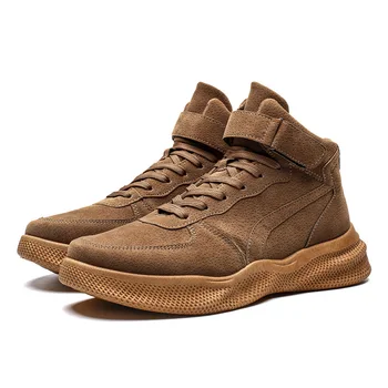 

Men's fashion high-top running shoes British wild casual board shoes youth thick bottom trend sneakers