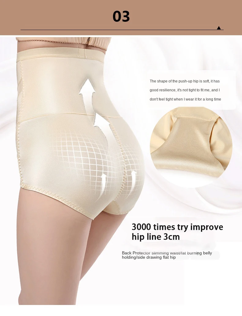 strapless shapewear Jerrinut High Waist Trainer Body Shaper Slimming Underwear Women's Binders and Shapers Corset Panties For woman Sexy Briefs spanx bodysuit