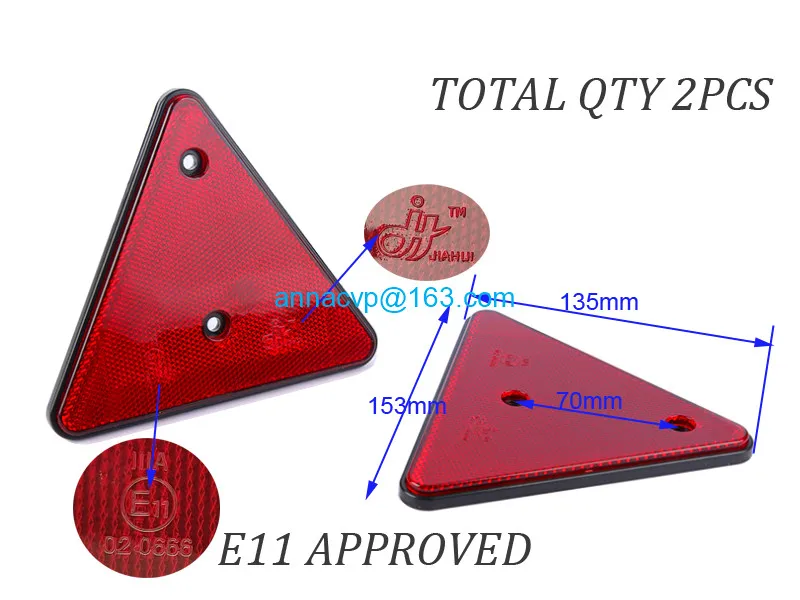 trailer reflector副本