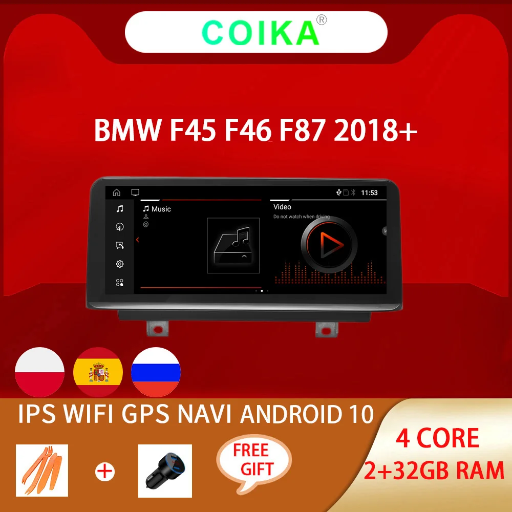8 &quotAndroid 10 0 Системы Автомобильный мультимедийный плеер для BMW F22 F45 F46 F87 2018 Google GPS Navi