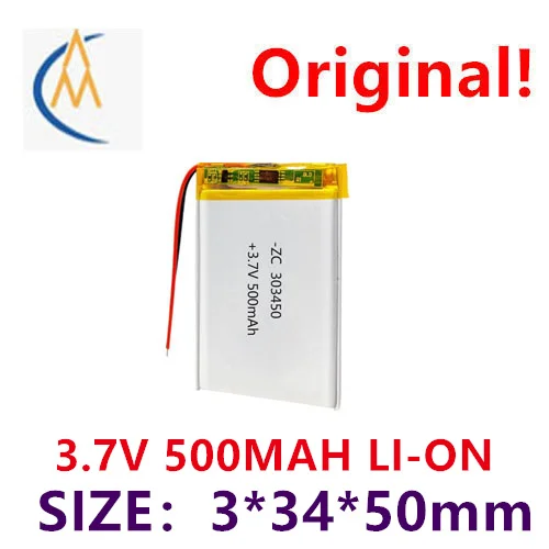 Custom made high temperature resistant 303450 polymer lithium battery 500mah vanity mirror fingerprint lock dash cam | Канцтовары для